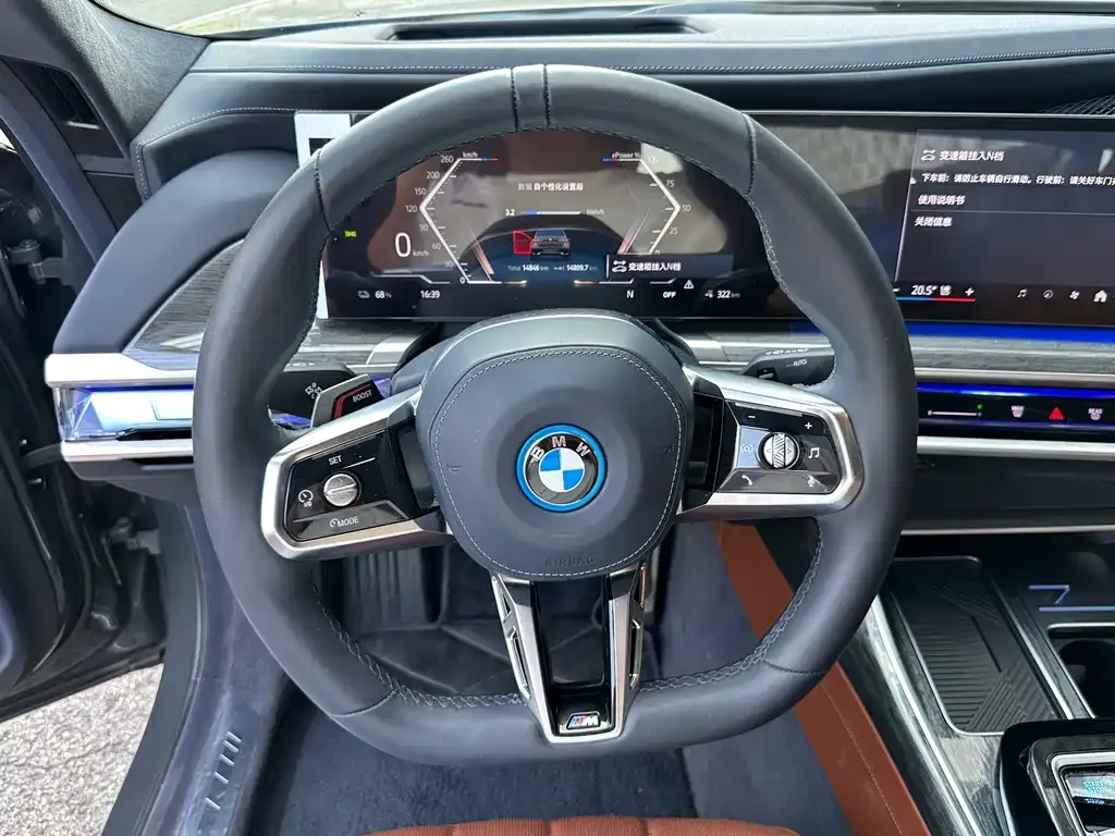 BMW i7 — фото 10