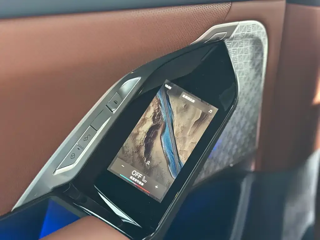 BMW i7 — фото 2