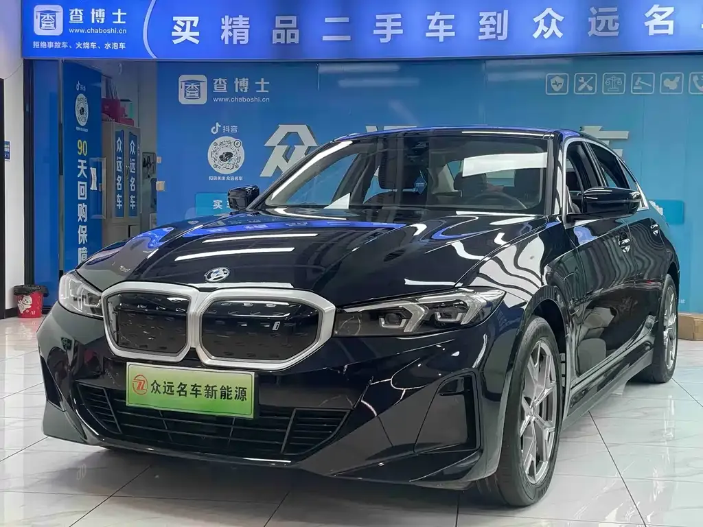 BMW i3 — фото 1