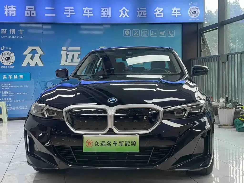 BMW i3 — фото 9