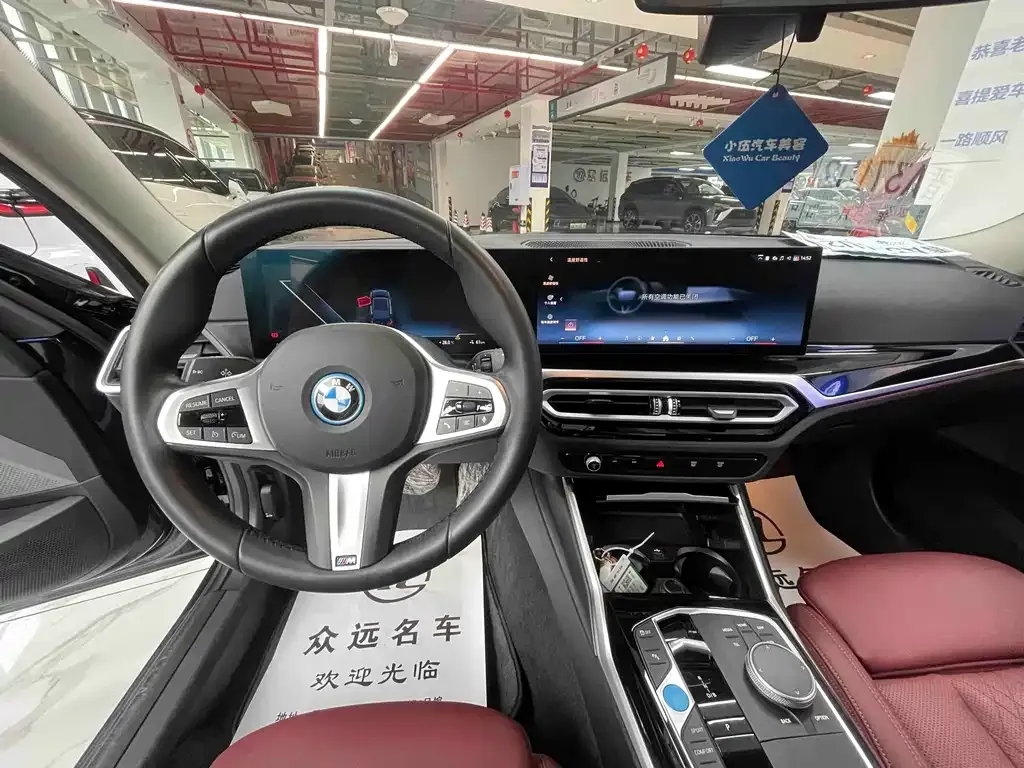 BMW i3 — фото 3