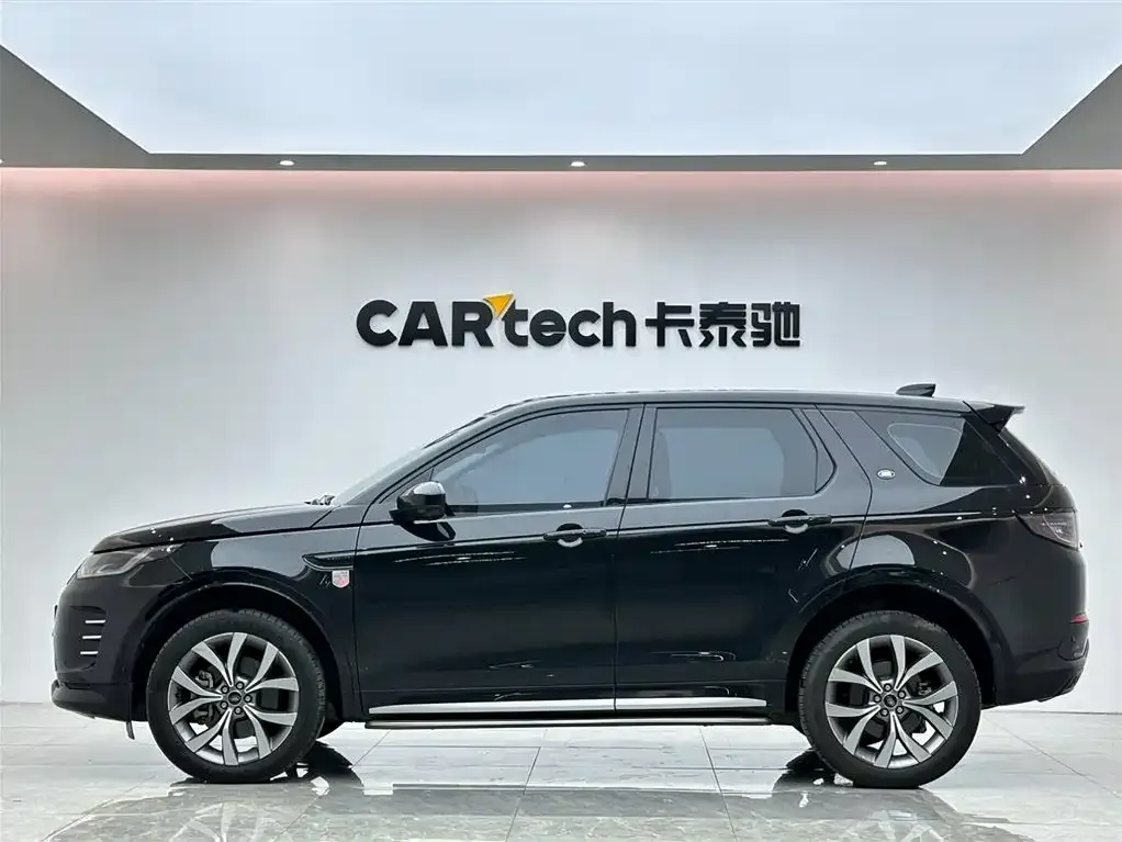Land Rover Discovery Sport 2024 из CN, фото 8