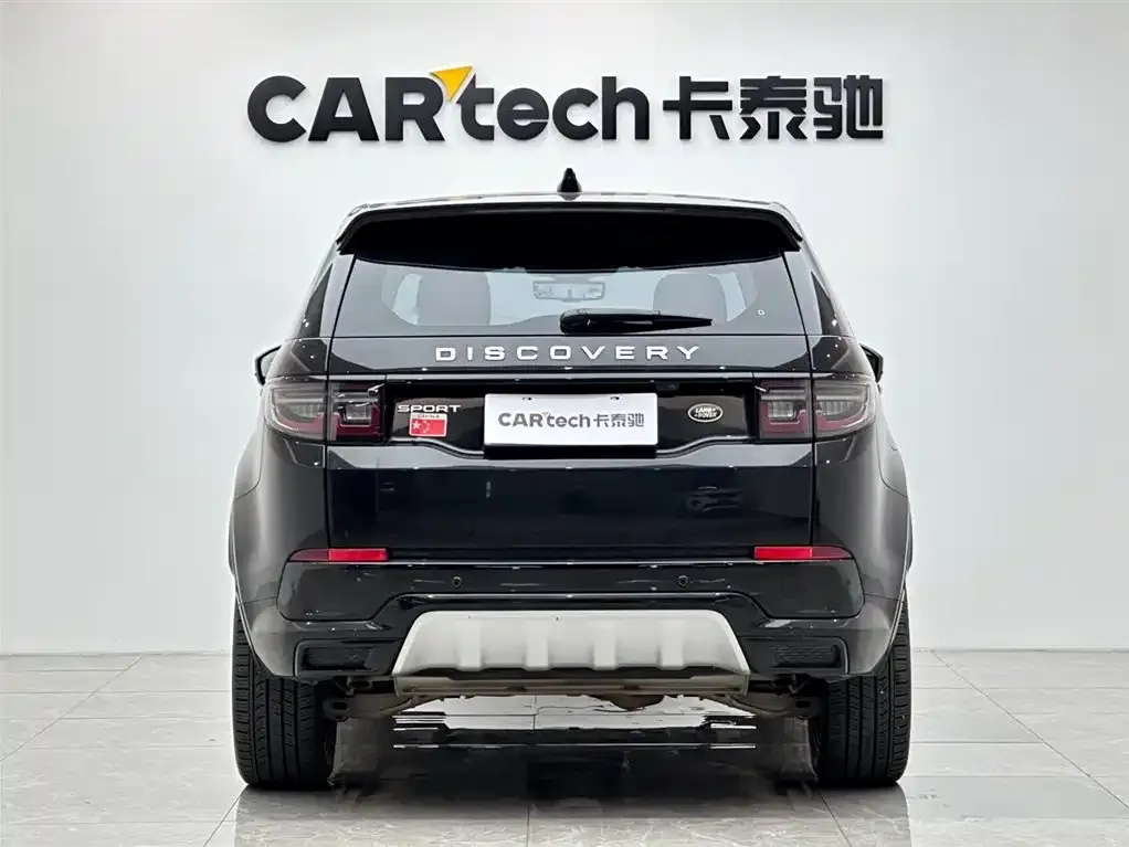 Land Rover Discovery Sport 2024 из CN, фото 2