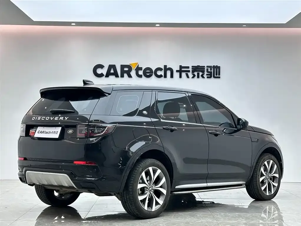 Land Rover Discovery Sport 2024 из CN, фото 6