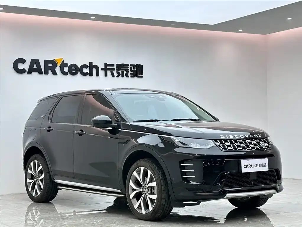 Land Rover Discovery Sport 2024 из CN, фото 9