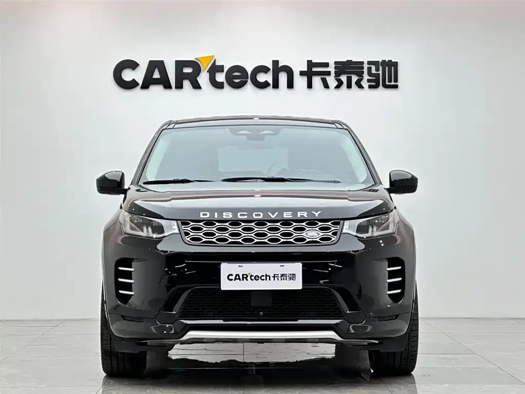 Land Rover Discovery Sport 2024 из CN, фото 3