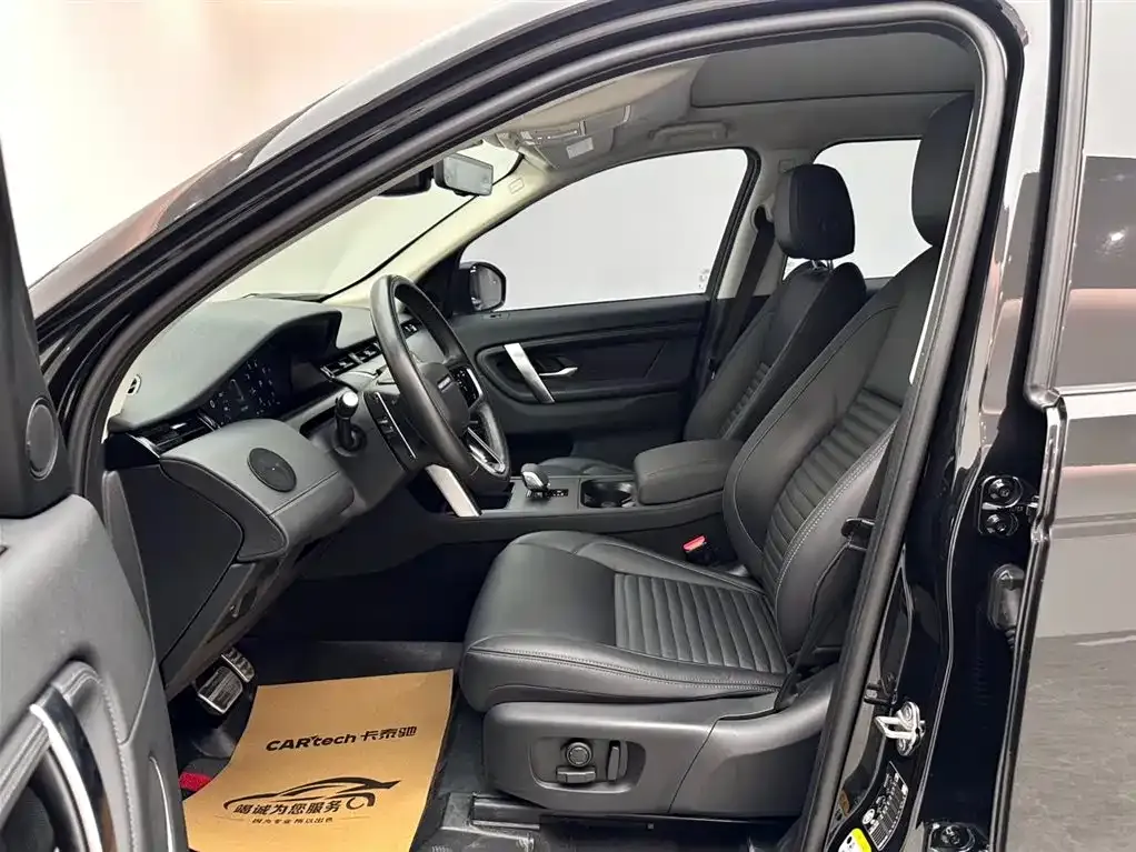 Land Rover Discovery Sport 2024 из CN, фото 7