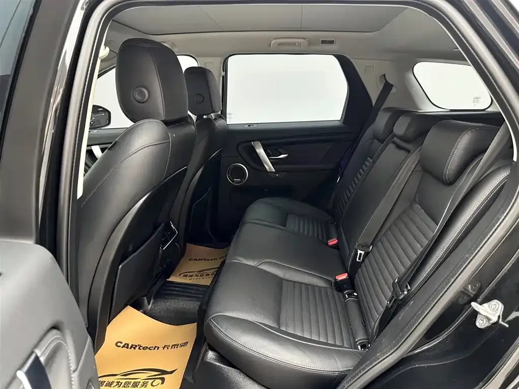 Land Rover Discovery Sport 2024 из CN, фото 5