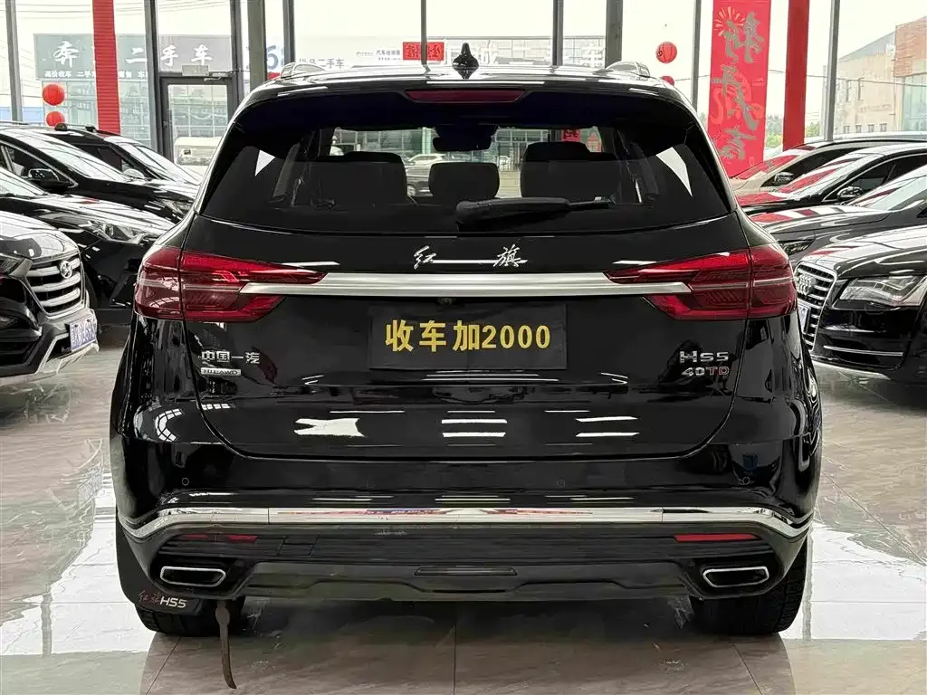 Hongqi HS5 — фото 3