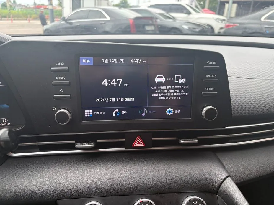 Hyundai AVANTE 2021 из KR, фото 7