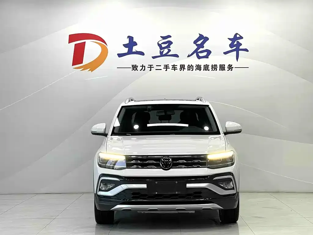 Volkswagen T-Cross — фото 4