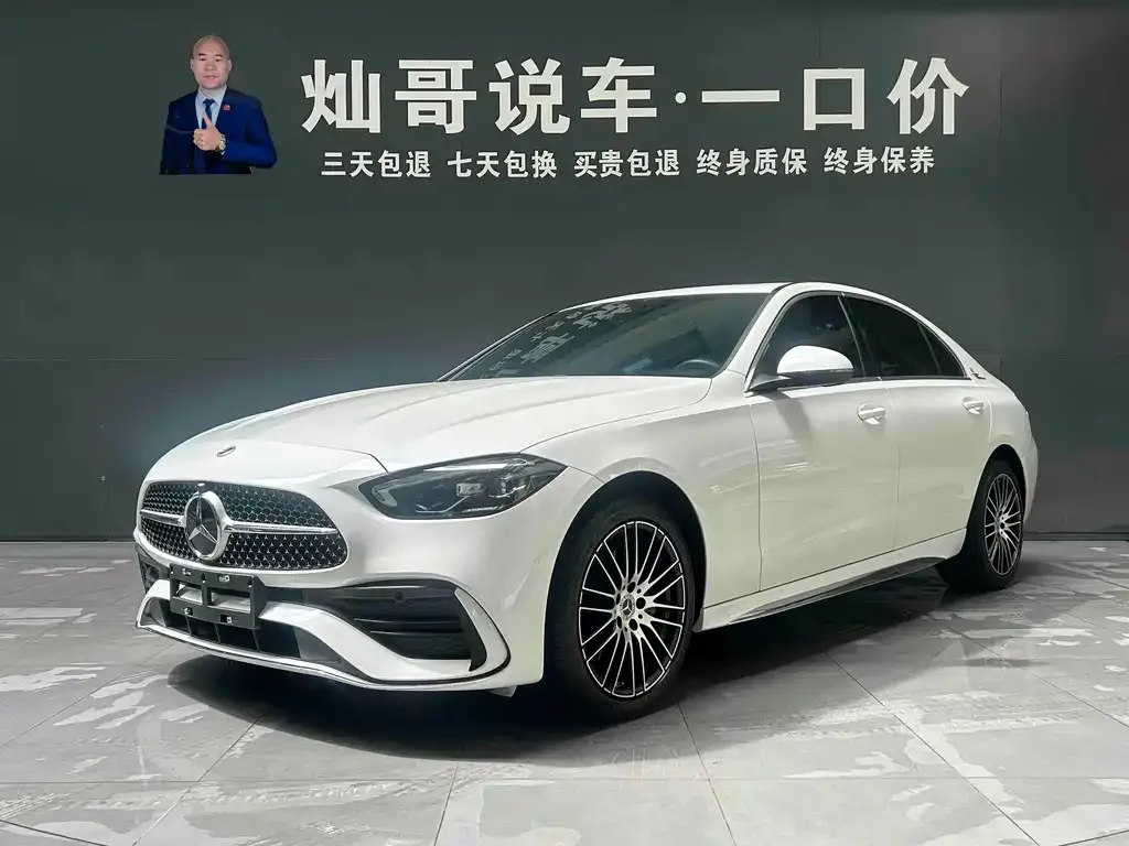 Mercedes-Benz C-Class — фото 1