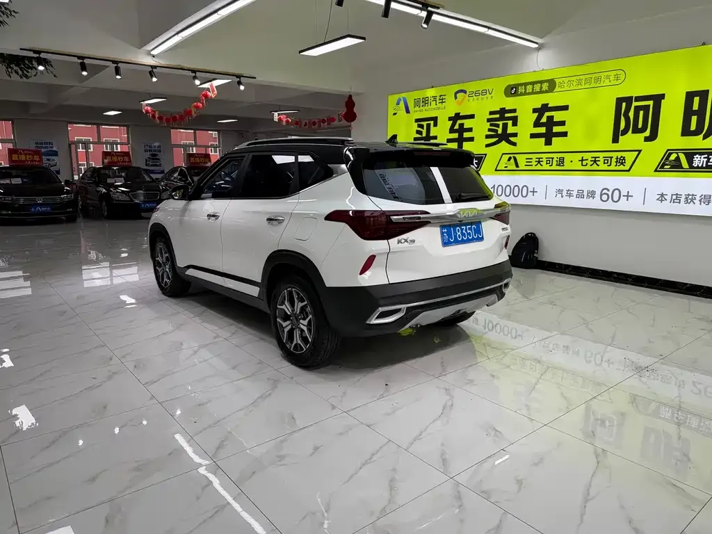 Kia KX3 — фото 7