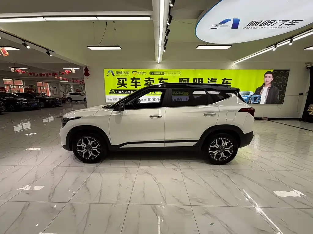 Kia KX3 — фото 5