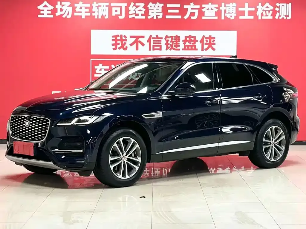 Jaguar F-PACE — фото 1