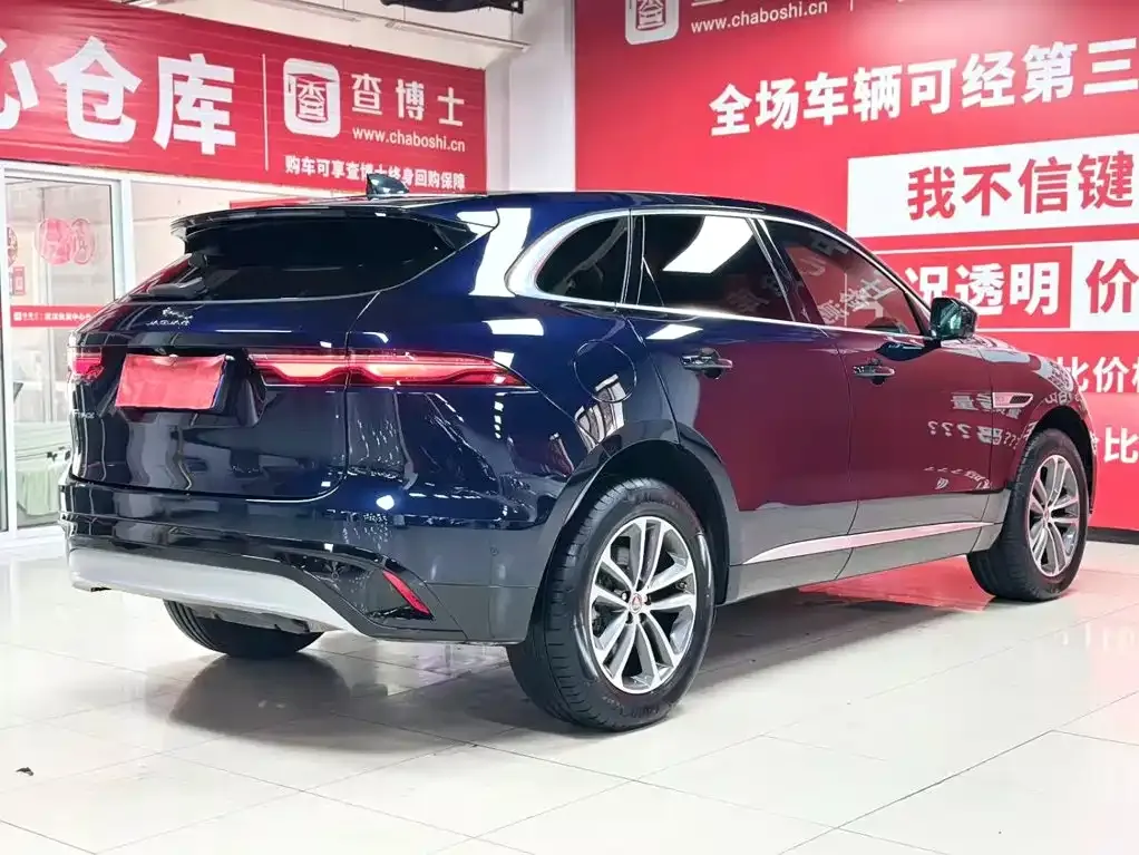 Jaguar F-PACE — фото 8