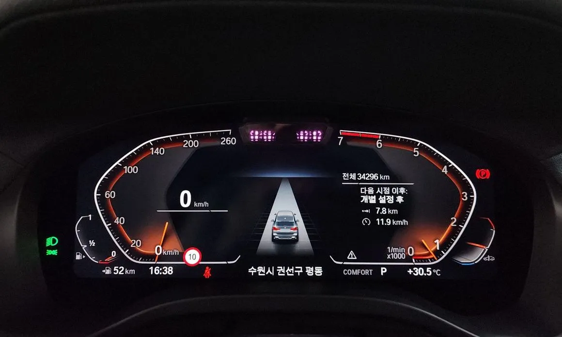 BMW X3 2022 из KR, фото 4