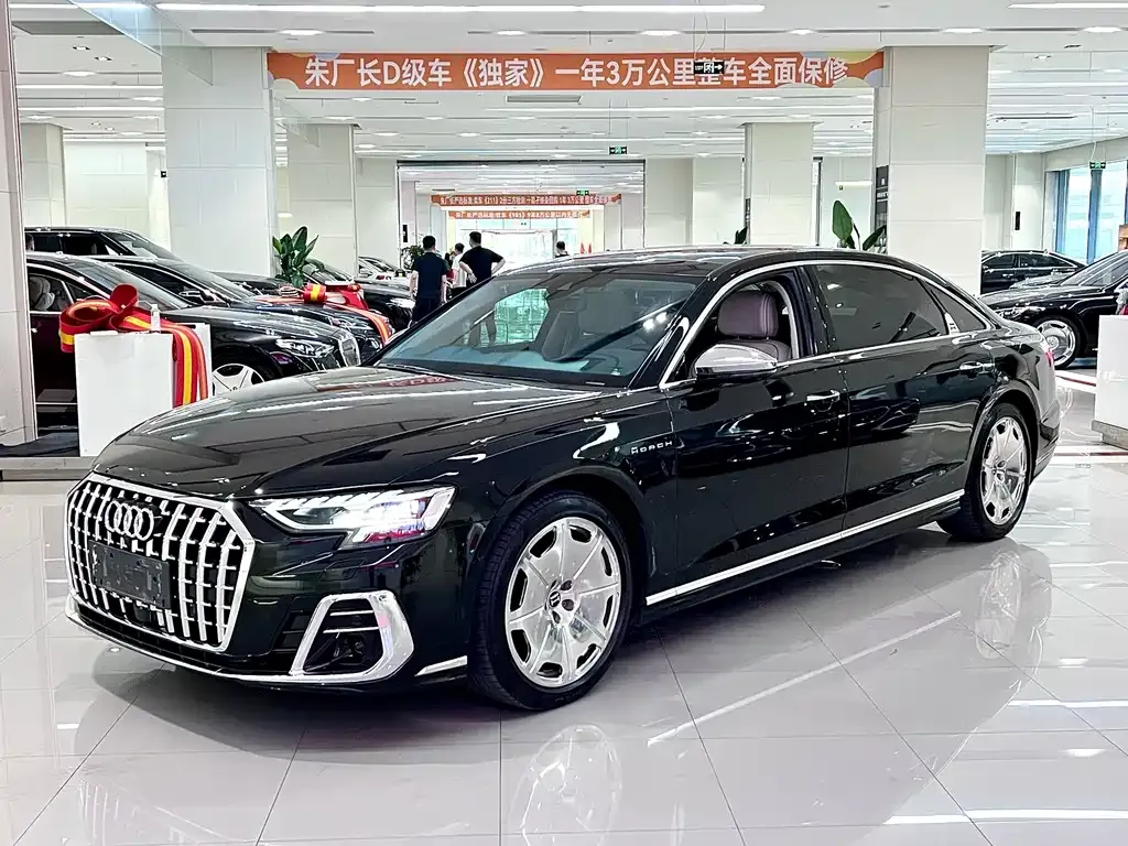 Audi A8 — фото 1