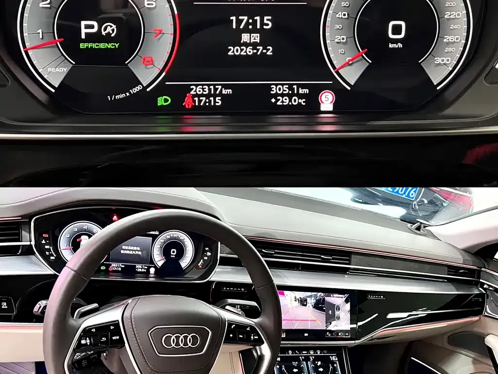 Audi A8 — фото 3