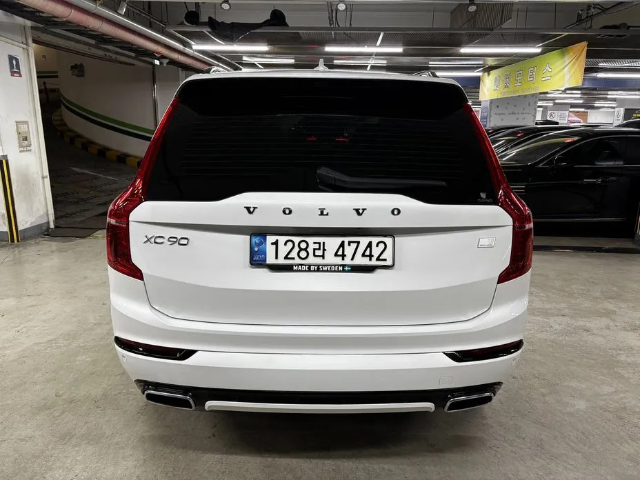Volvo XC90 2021 из KR, фото 2