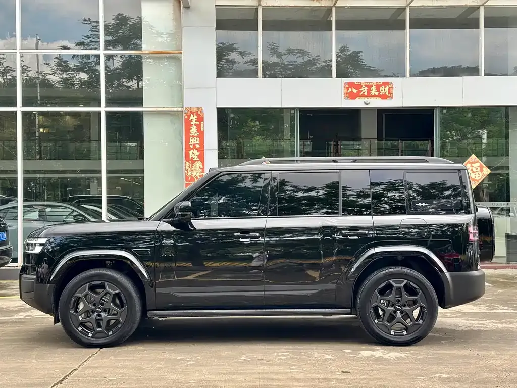 Fang Cheng Bao Titanium 7 — фото 2
