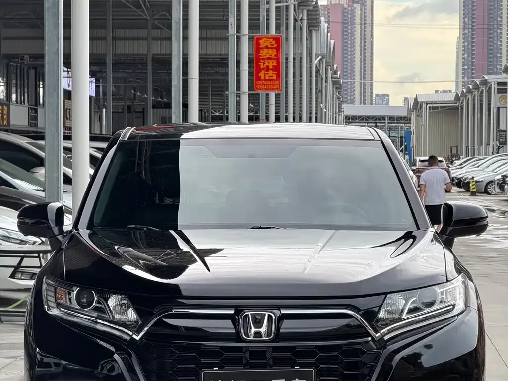 Honda UR-V 2021 из CN, фото 5