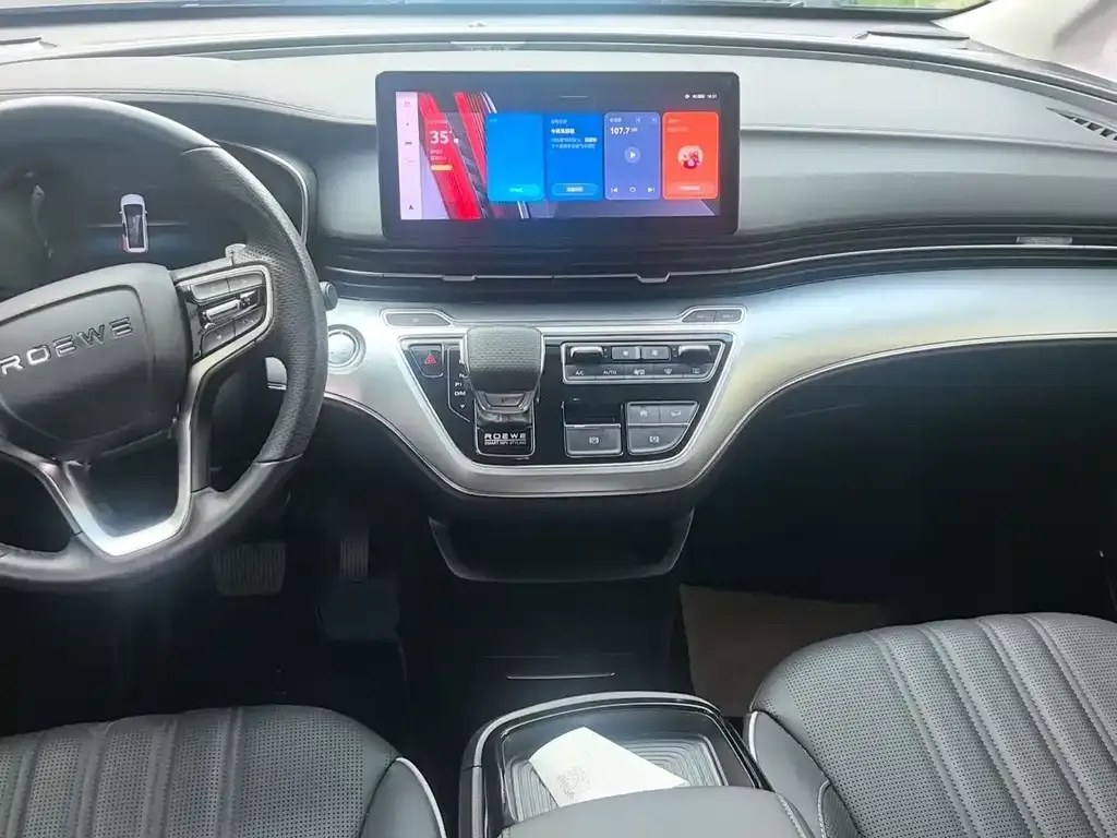 Roewe iMAX8 — фото 5