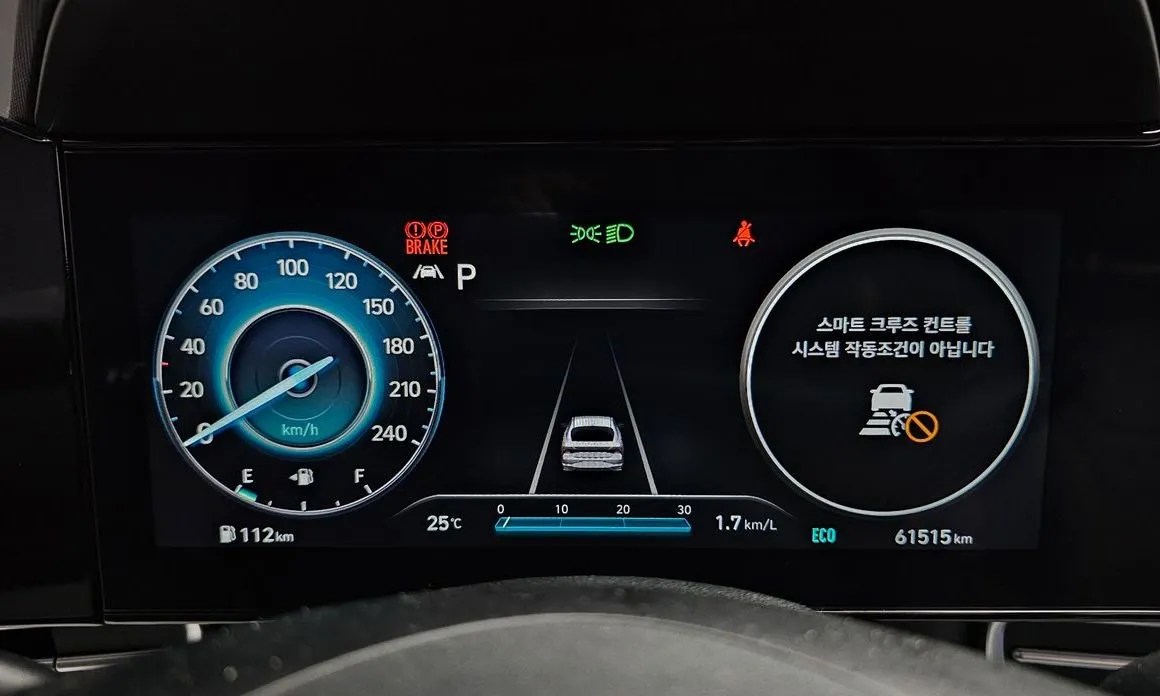 Hyundai AVANTE — фото 9