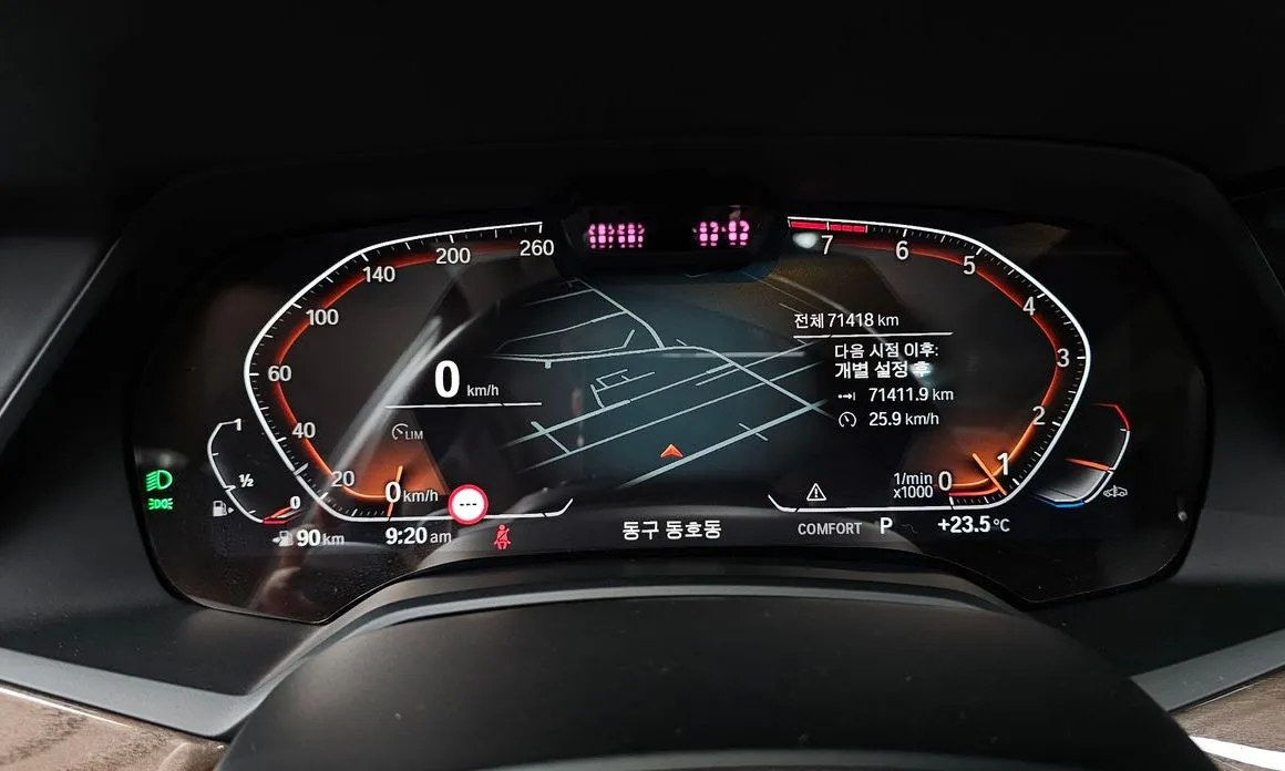 BMW X5 2021 из KR, фото 2