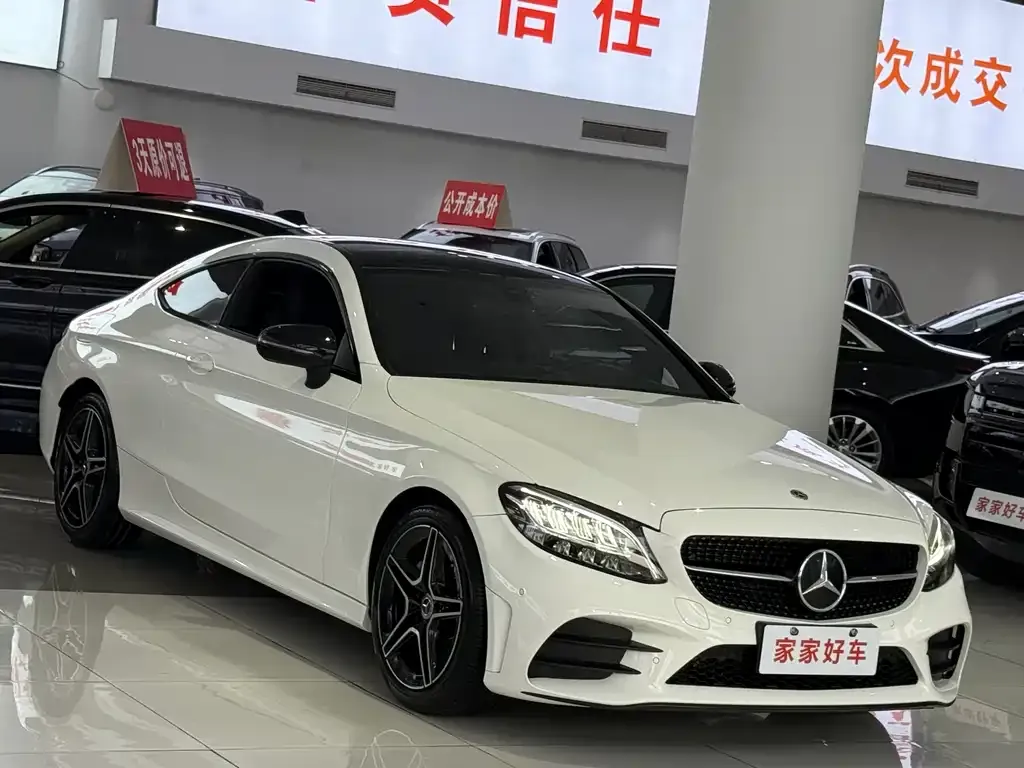 Mercedes-Benz C-Class (Import) 2022 из CN, фото 3