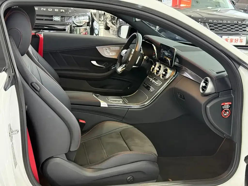 Mercedes-Benz C-Class (Import) 2022 из CN, фото 5