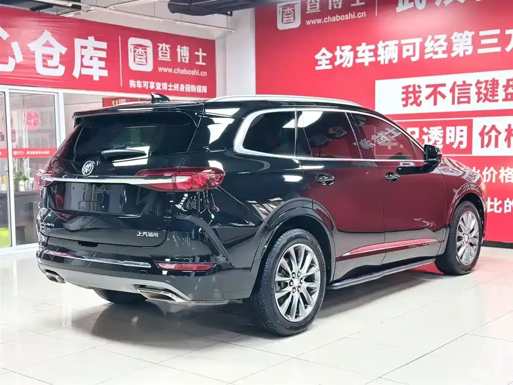Buick Enclave — фото 4