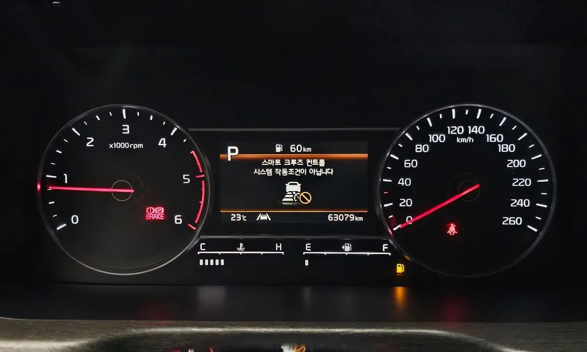 Kia Sorento 2023 из KR, фото 5