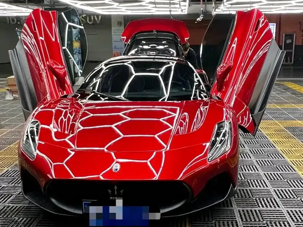 Maserati MC20 — фото 1
