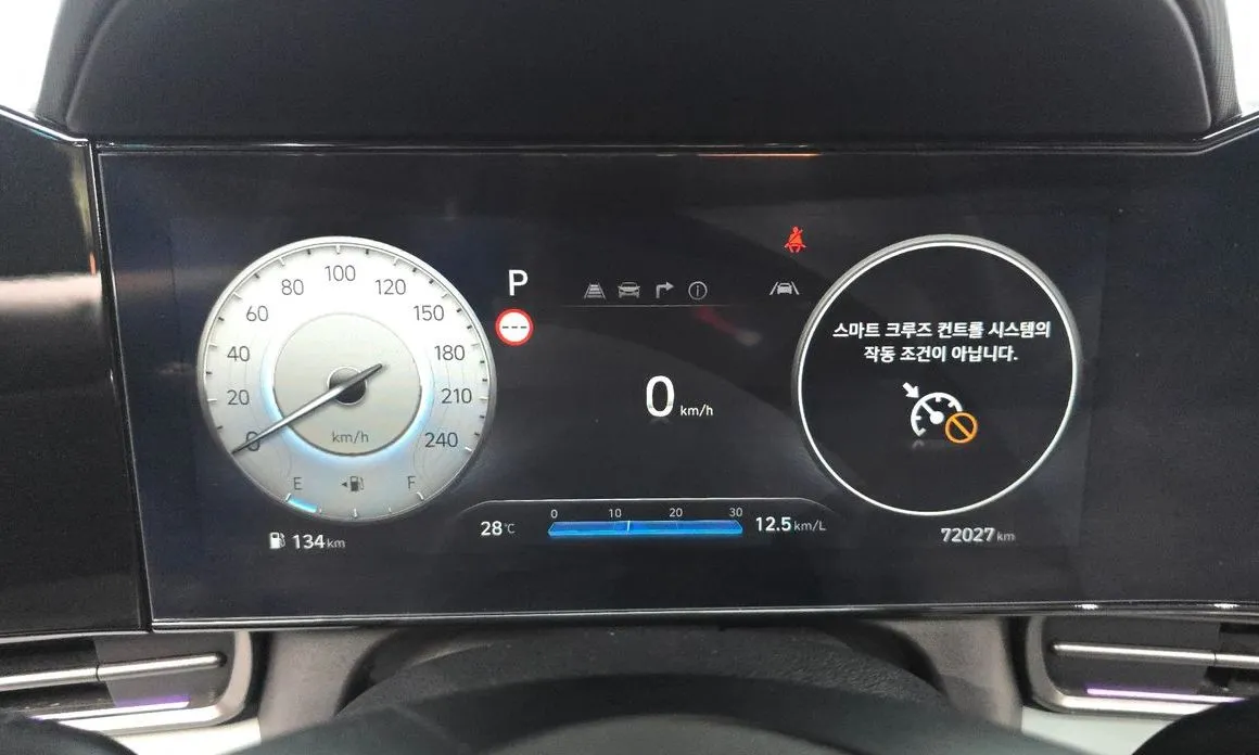 Hyundai AVANTE — фото 9
