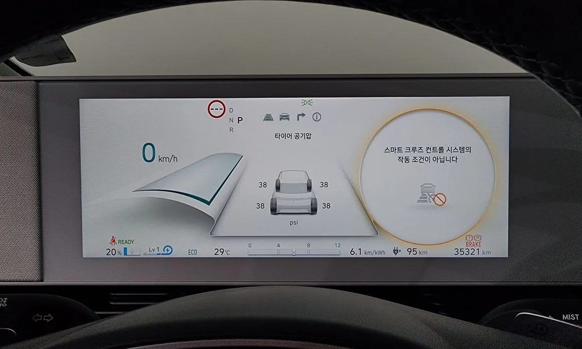 Hyundai Ioniq5 — фото 8