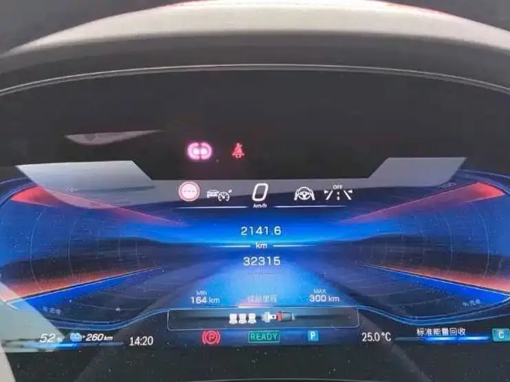 Mercedes-Benz EQE AMG 2024 из CN, фото 2