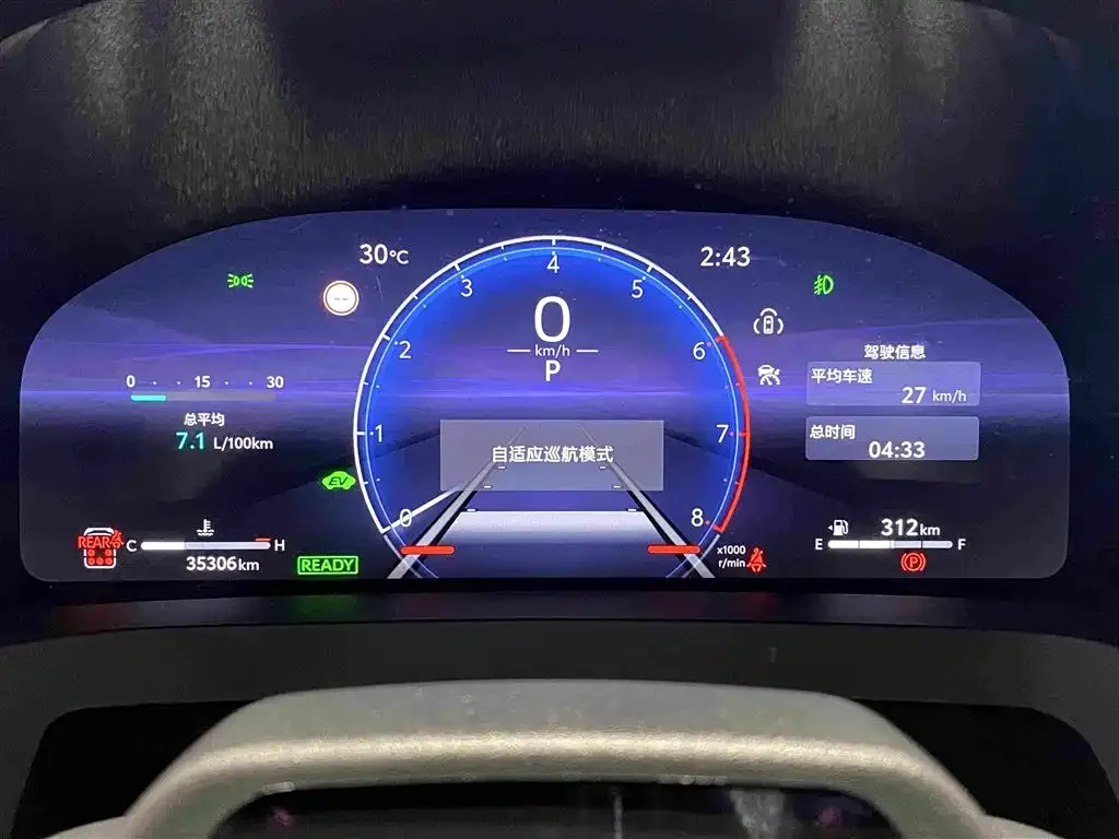 Toyota Alphard — фото 4