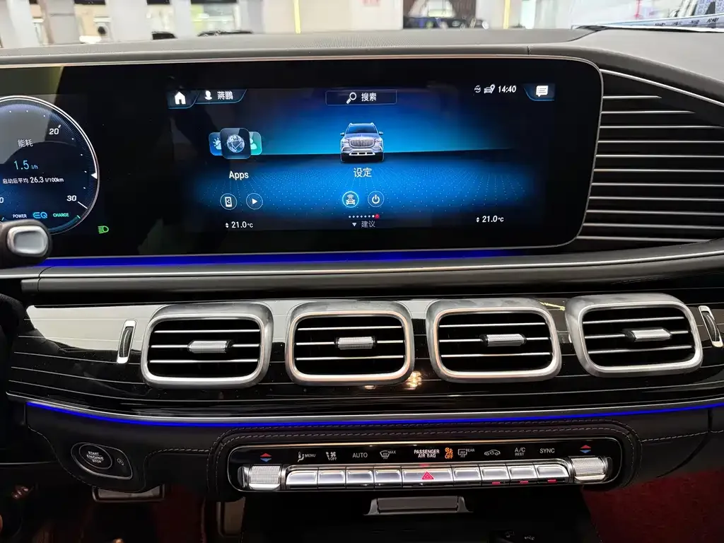 Mercedes-Benz GLS — фото 2