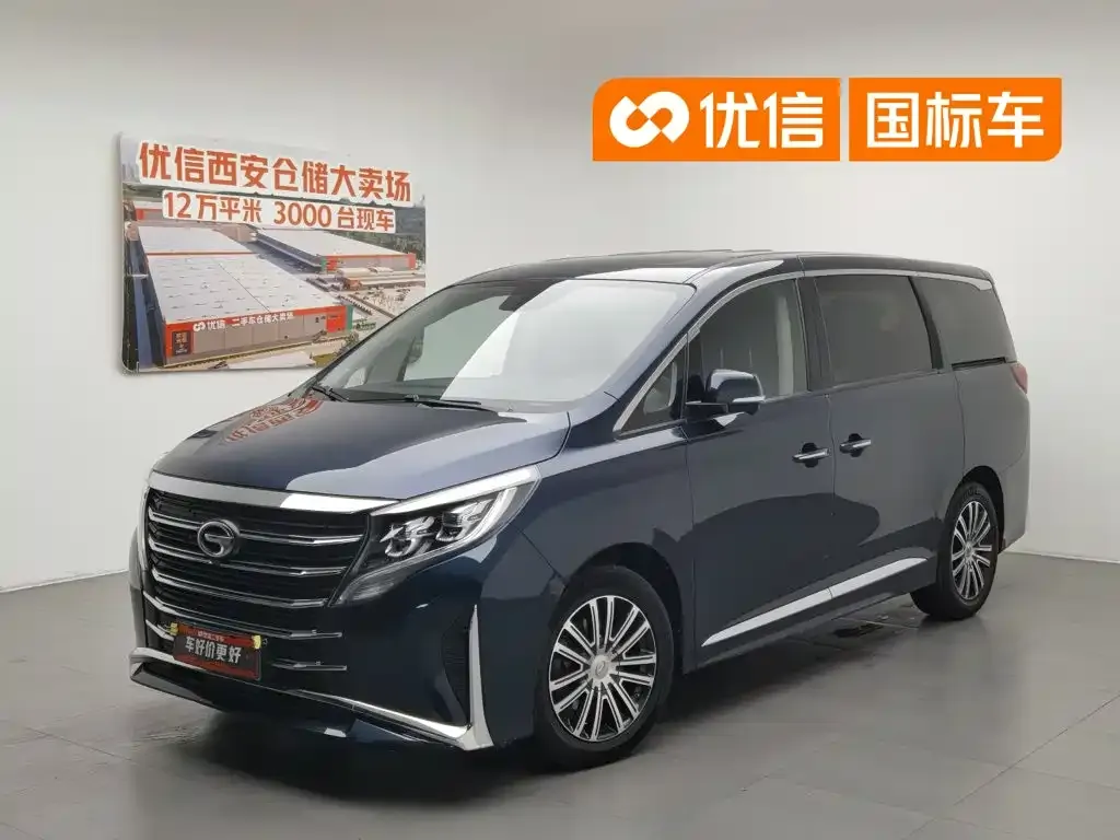 GAC Motor Trumpchi M8 — фото 1