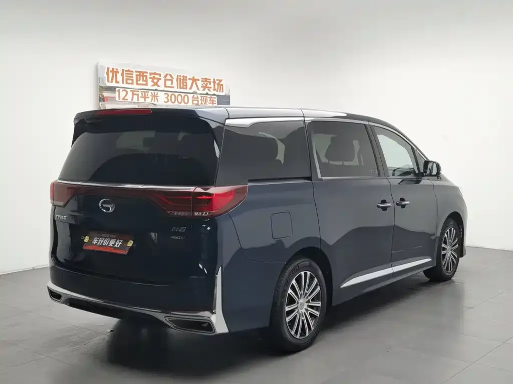 GAC Motor Trumpchi M8 — фото 6