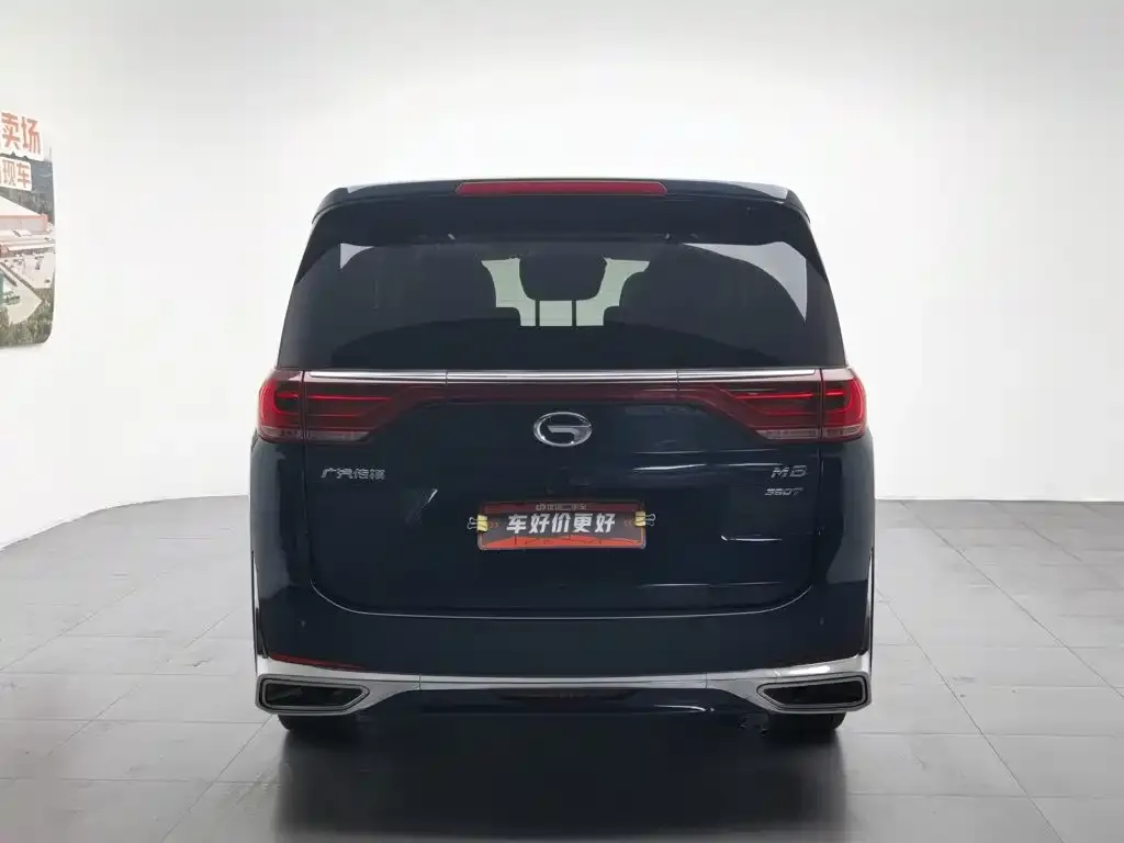 GAC Motor Trumpchi M8 — фото 3