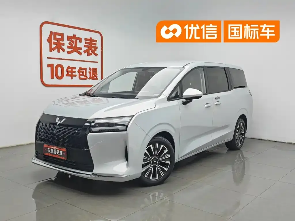 Wuling 星光730 — фото 1