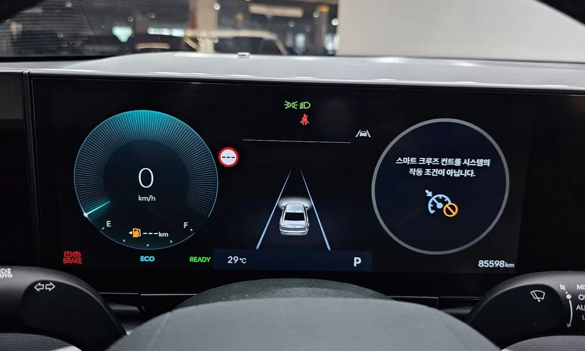 Hyundai Grandeur 2023 из KR, фото 2