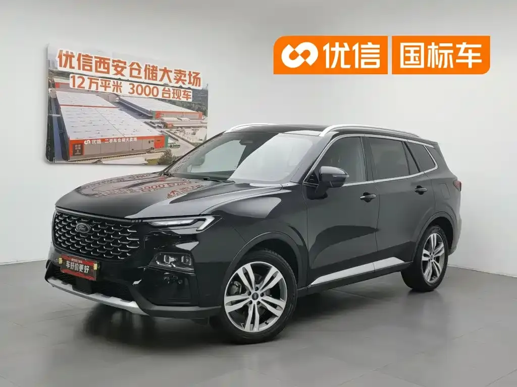 Ford Territory