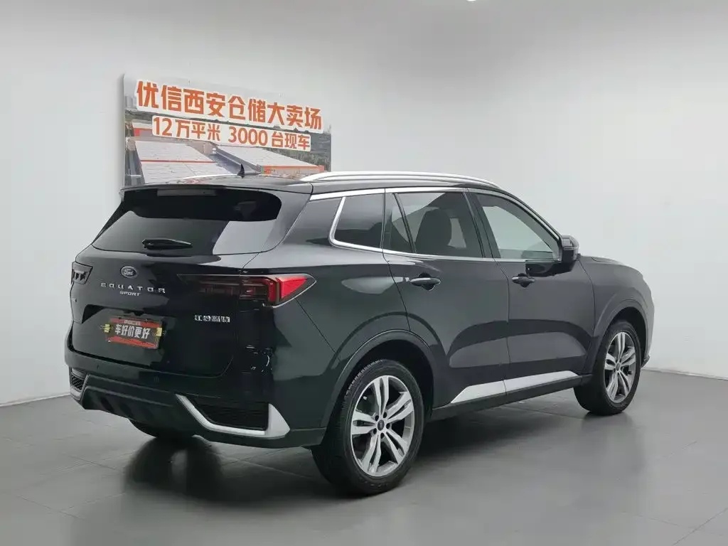 Ford Territory 2024 из CN, фото 5