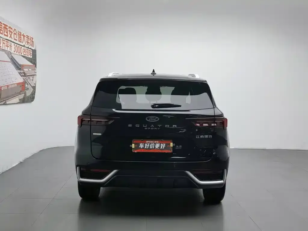 Ford Territory 2024 из CN, фото 3