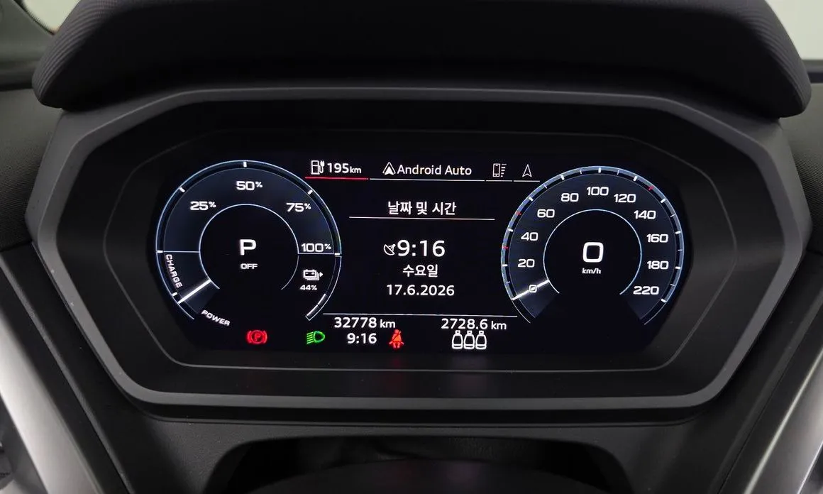 Audi Q4 e-tron 2022 из KR, фото 4
