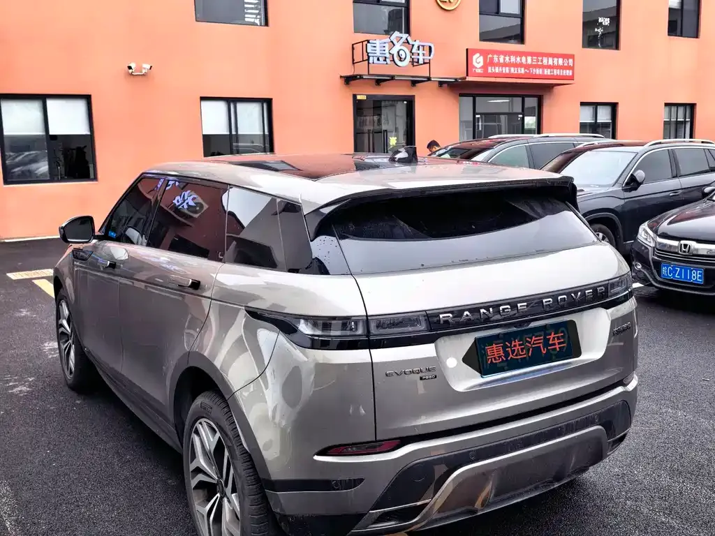 Land Rover Evoque — фото 5