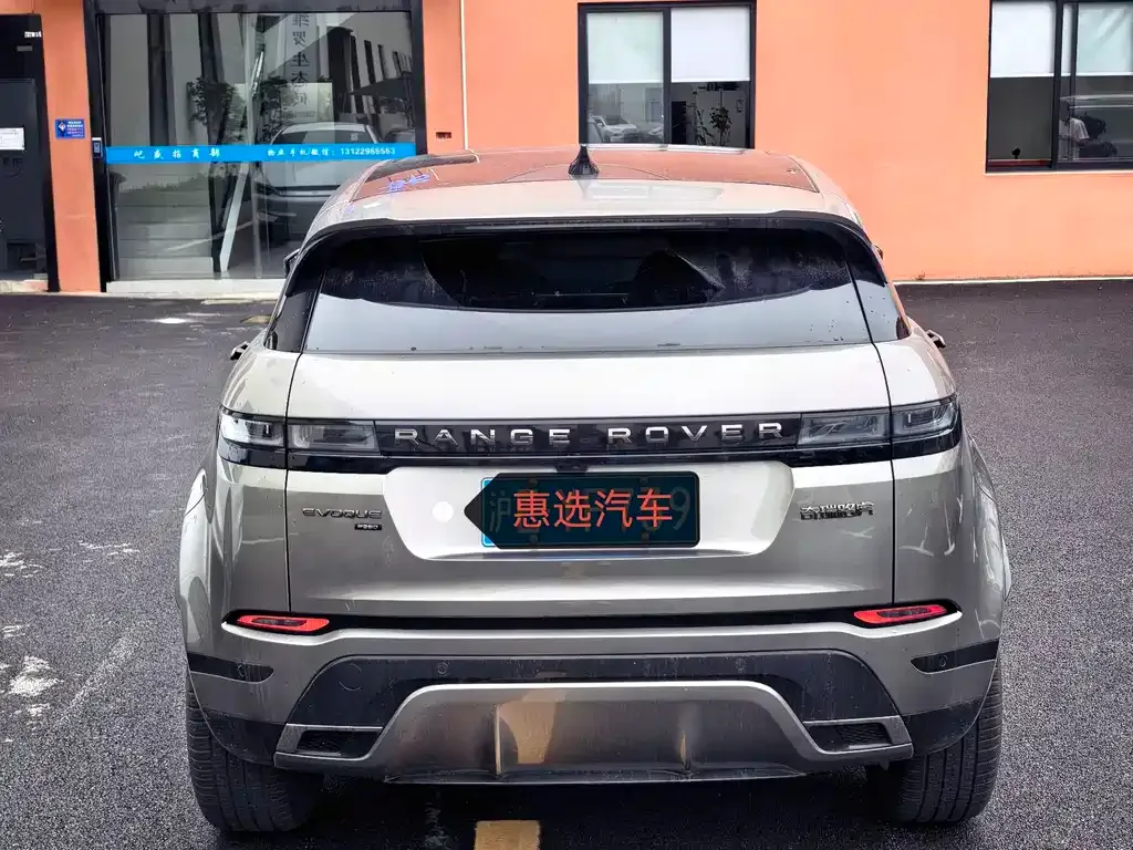Land Rover Evoque — фото 8